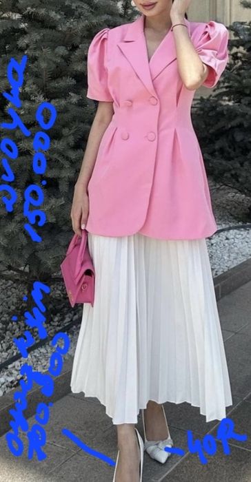 Женская одежда обув