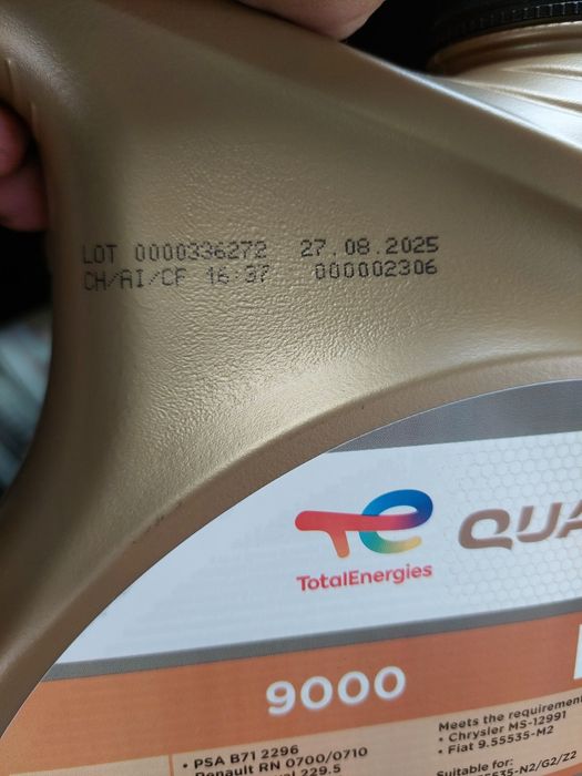 Чисто ново двигателно масло Total Quartz 9000 5W-40  4л – Неразпечатано