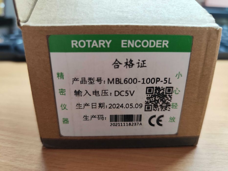 Ротационен енкодер за CNC джойстик 60mm