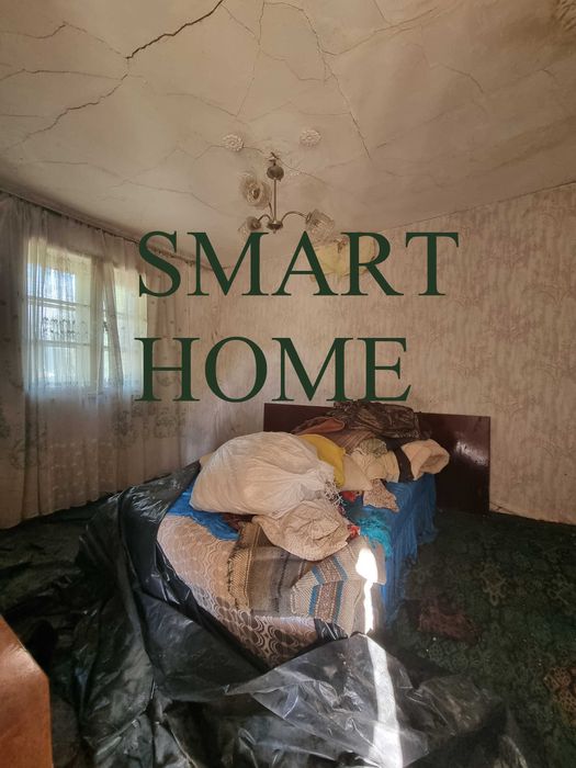 Продава се Къща в с. Козаревец, Област Велико Търново - 100 кв.м за 271 €/кв.м - Снимка #8