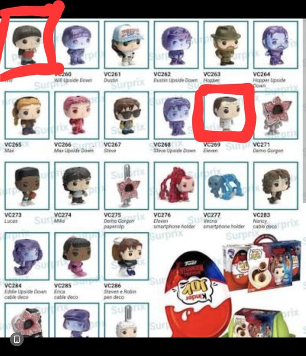 Фигурки осд. Продам или обменяю.