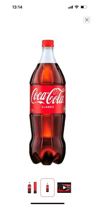 Продам упаковку колы 1,5л