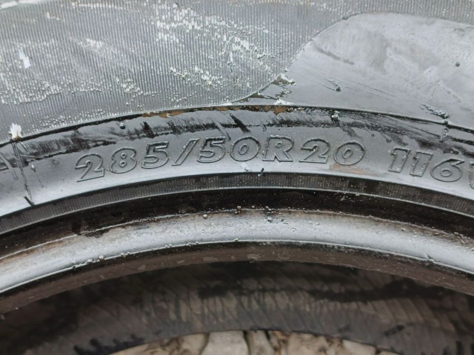 285/50/20 пара 2 шт