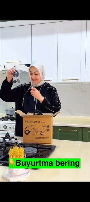 Пароочиститиль для уборки дома