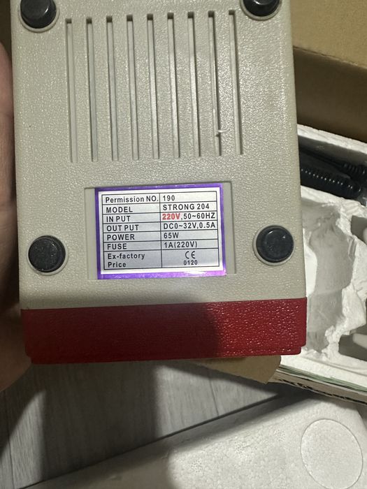 Маникюрный аппарат