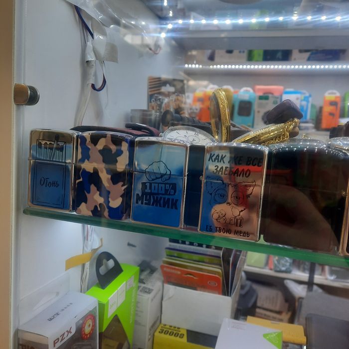 Зажигалки в наборе