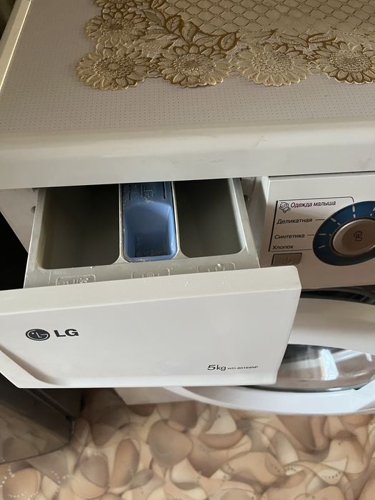 Продам стиралку LG