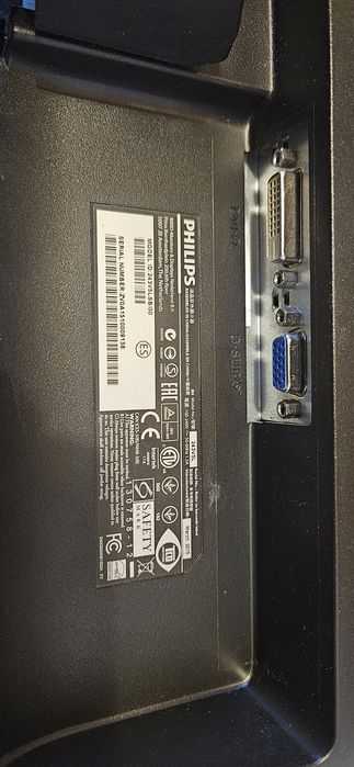 Monitor Philips  - Diagonala:23,6'
23.6 "
- Rezolutie nativa:
1920 x 1