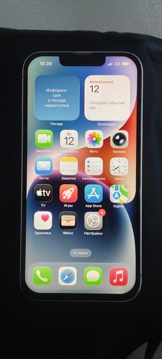 Iphone 14  128 гб емкос 100%