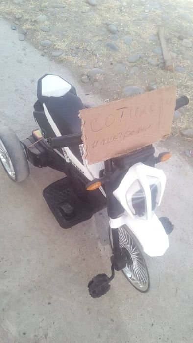 Bolalar Elektro motatsekili