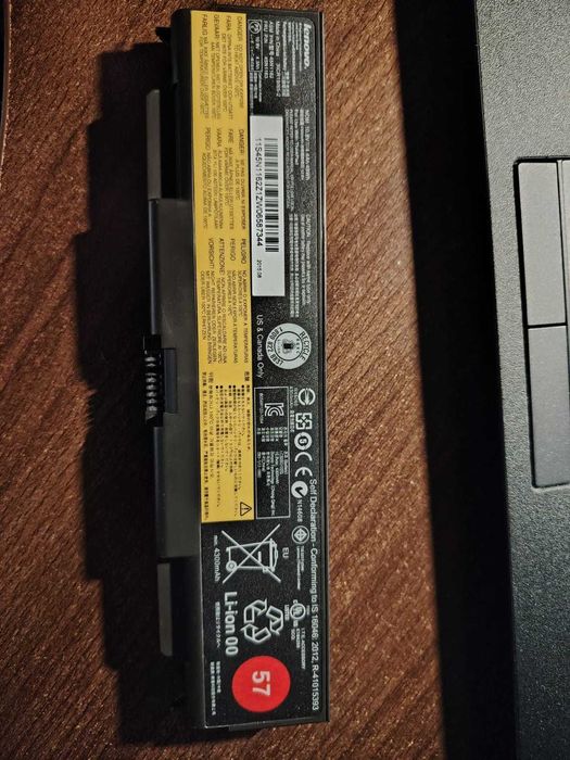 Acumulator Lenovo