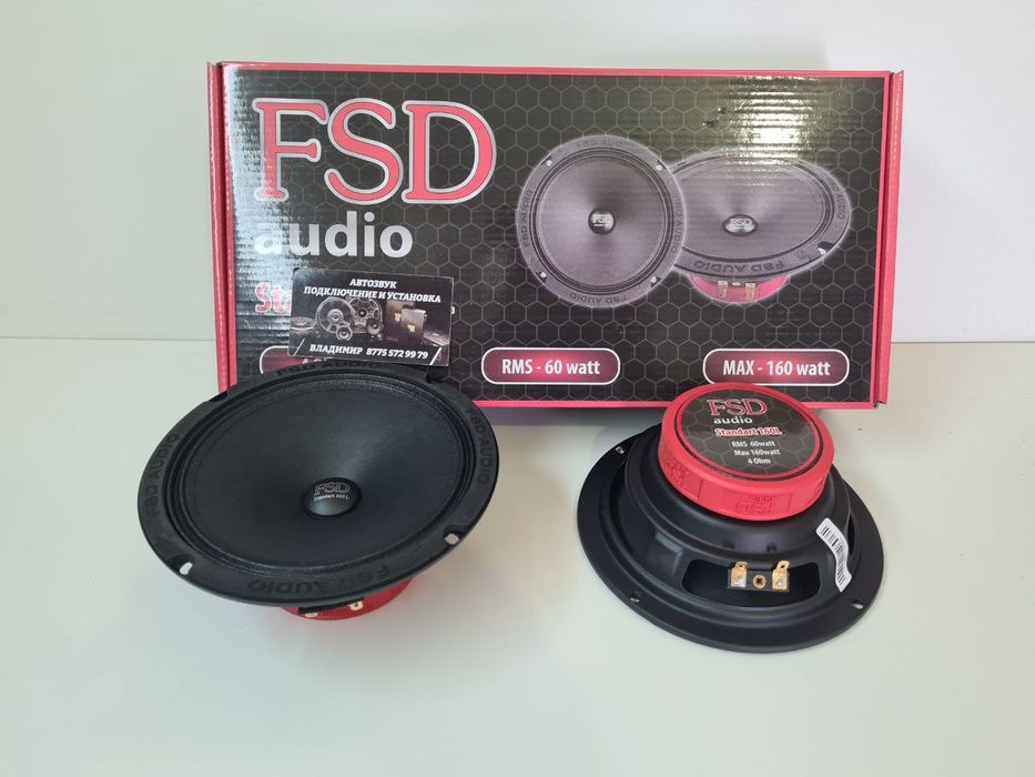 продам динамики эстрадки