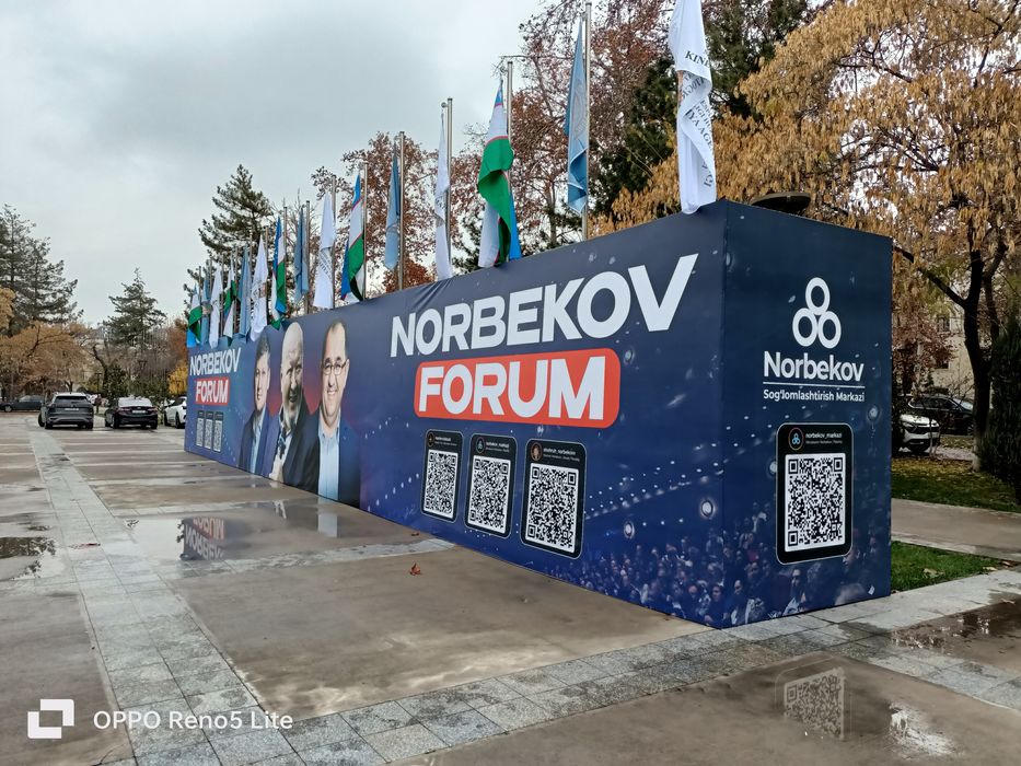 Наружная реклама, полиграфия, сувенирная продукция!