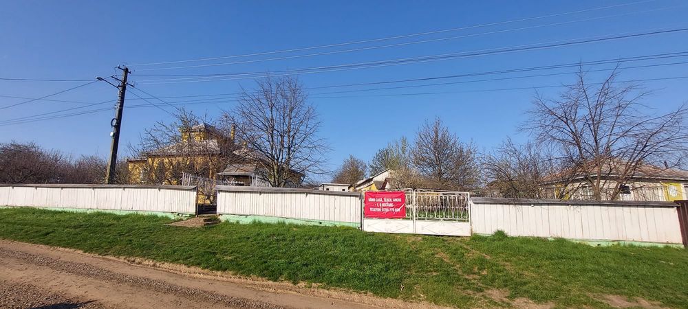 Vand casa si teren 10.000 mp-pret negociabil