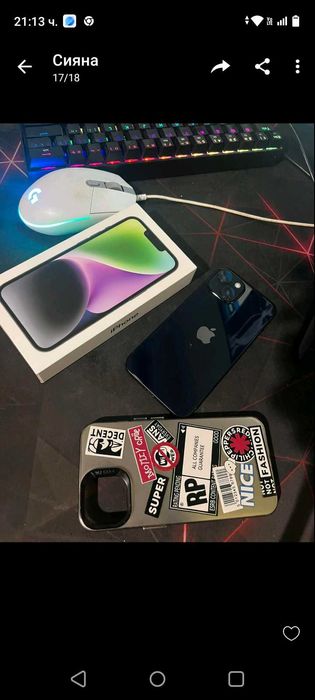 Продавам iphone 14