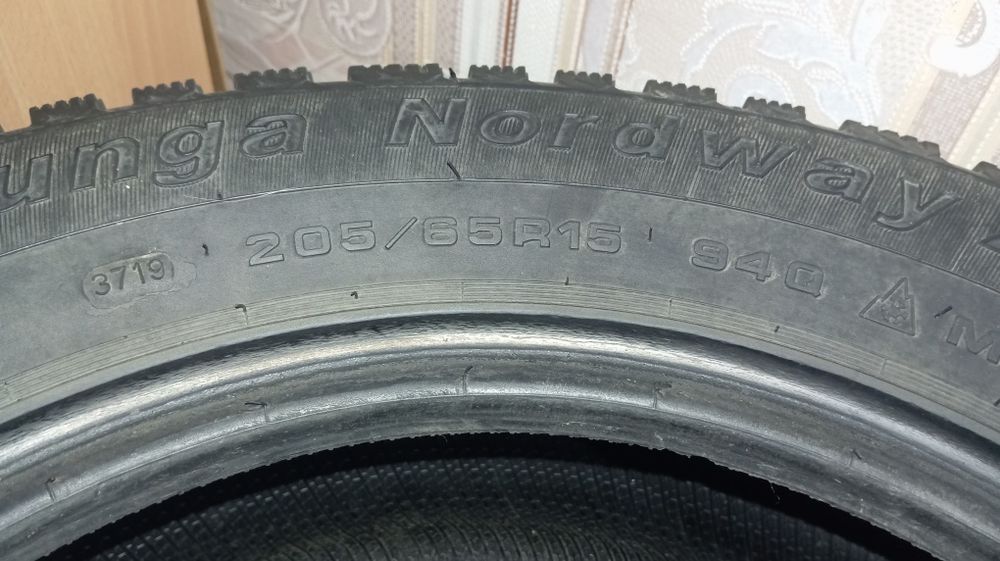 Продам шины 205/65/R15