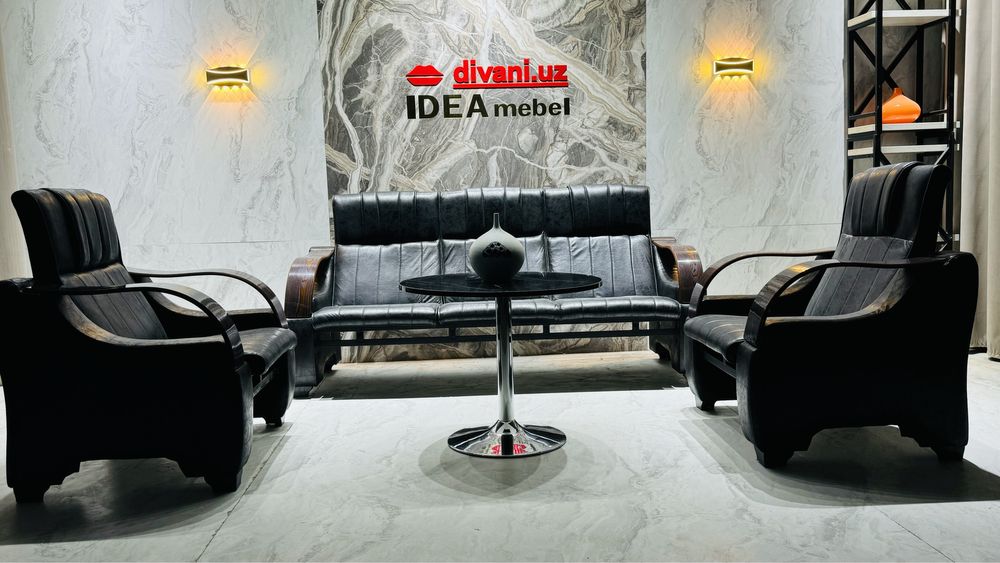 Распродажа!!! Мягкий офисный комплект