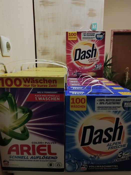 Dash,Ariel,Persil 100 пранета