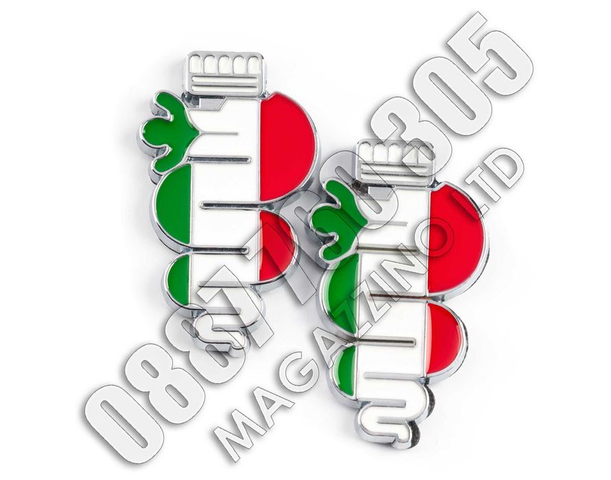 Метална Емблема за Алфа Ромео Змия с Италиански Флаг