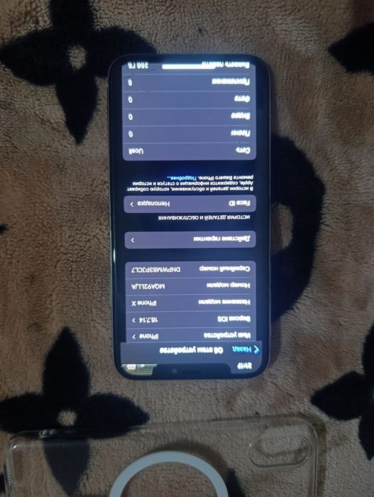 Iphone x 256 GB ideal