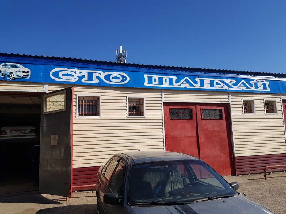 Продам Сто Шанхай