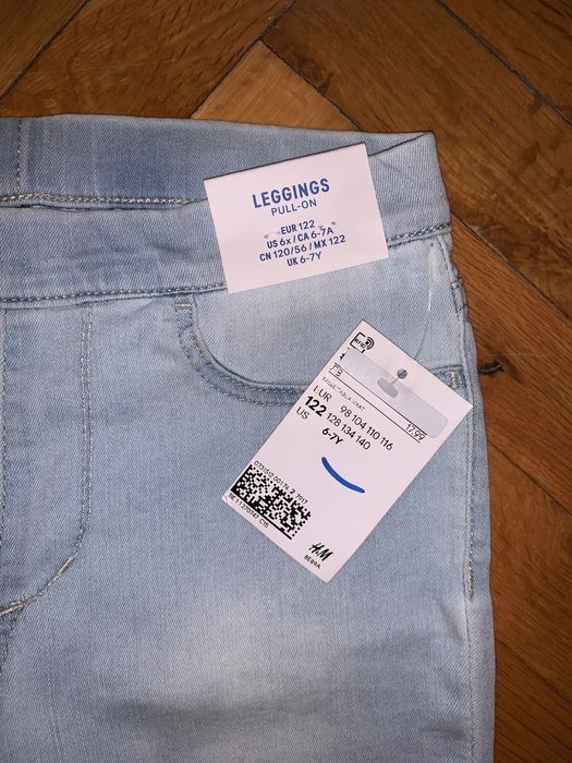 Дънки и панталони 5-9г. H&M и др.
