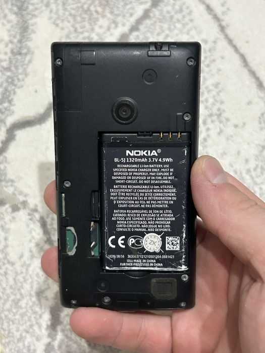 Nokia  Lumia 520