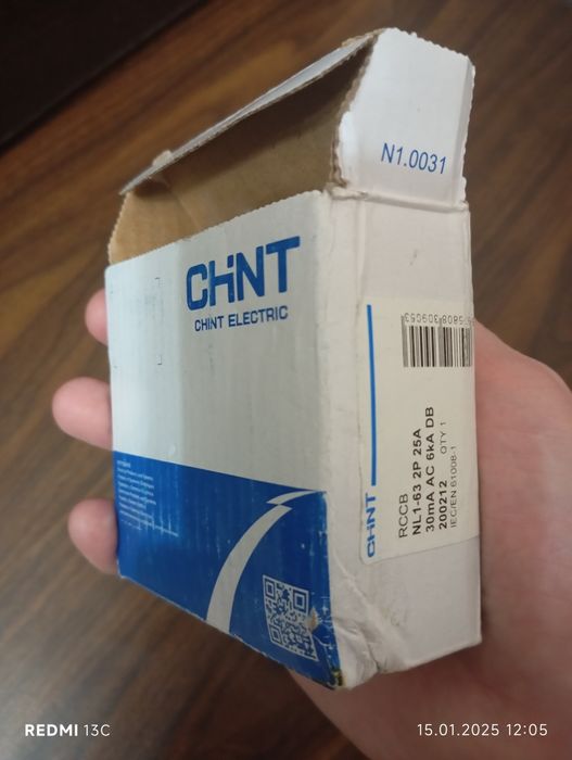 УЗО 25А новый два