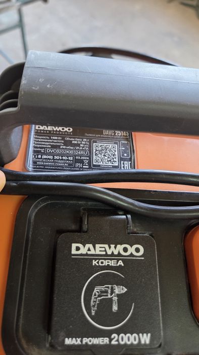 Строительный пылесос Daewoo DAVC 2514S