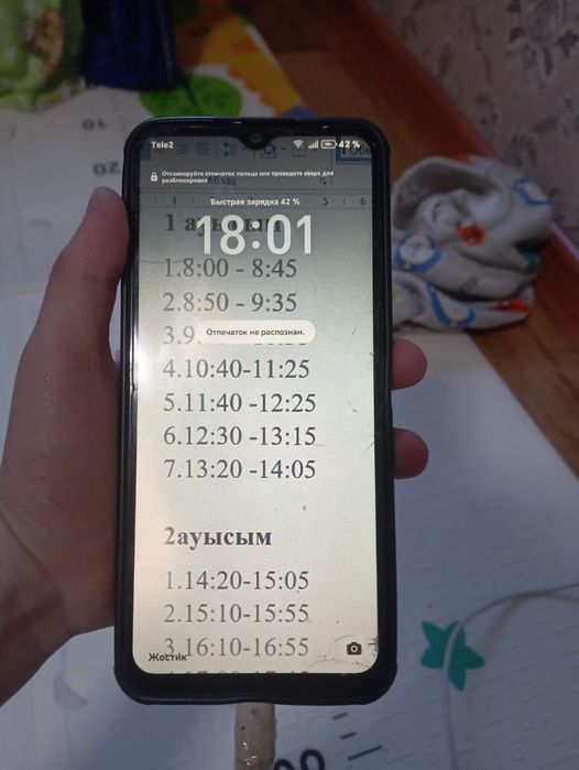 Обм на скутер или мопед