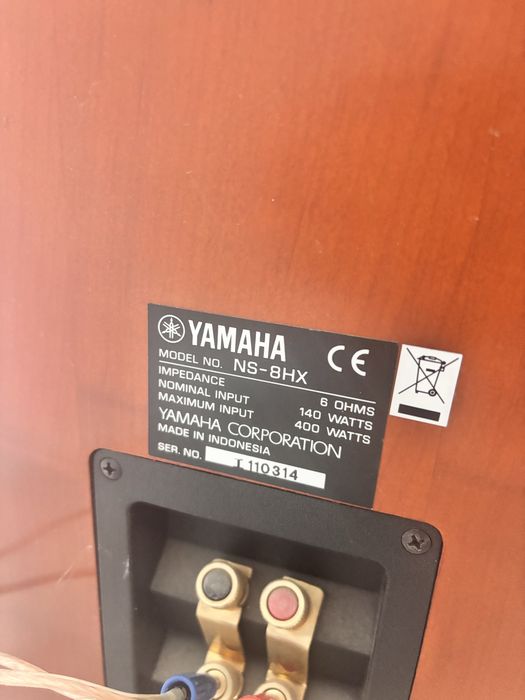 Стерео система Yamaha NS 8HX