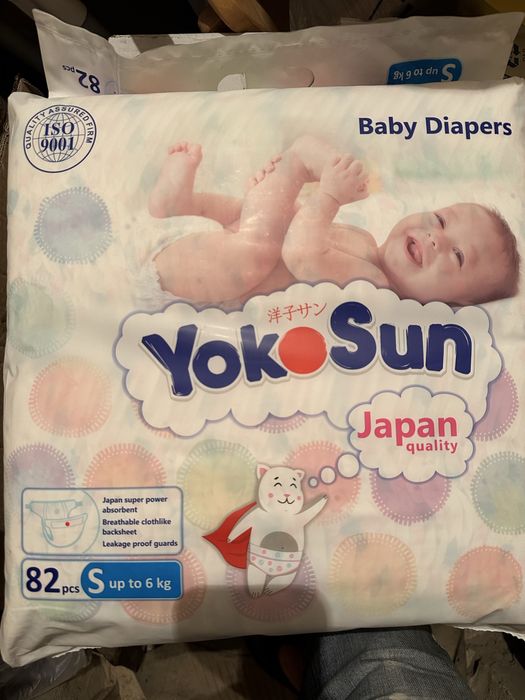 Подгузники Yokosun S