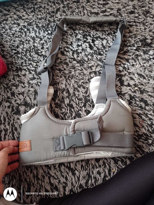 Колан за прохождане