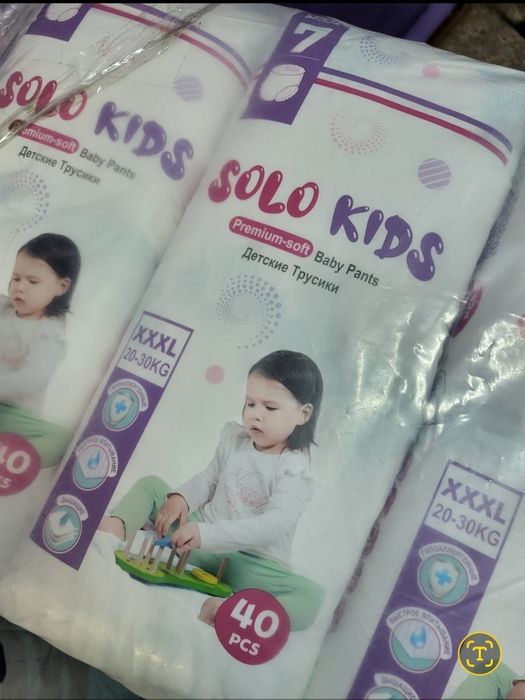 Продам трусики и  подгузники