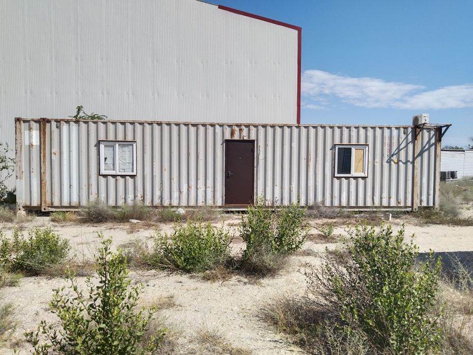 Продам контейнер 45