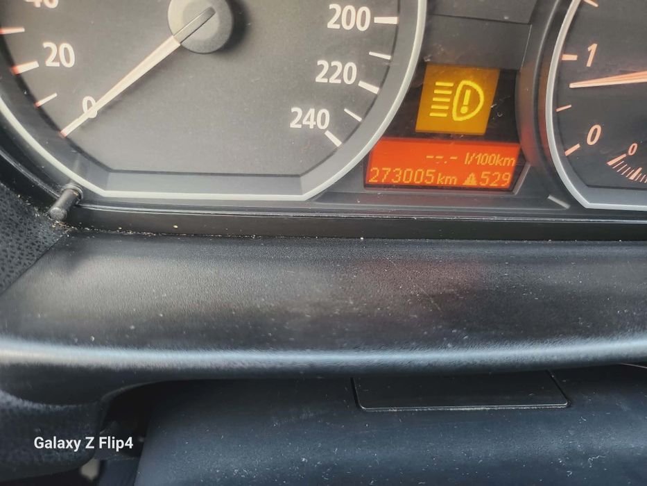 Продавам BMW перфектно