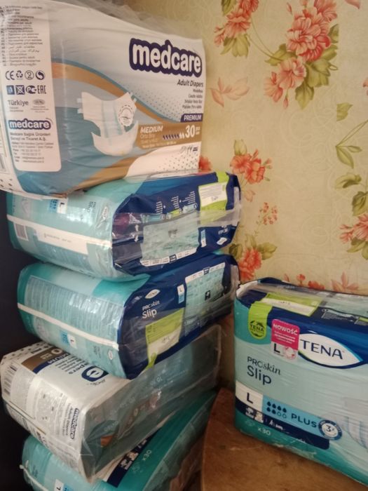 Памперсы для взрослых