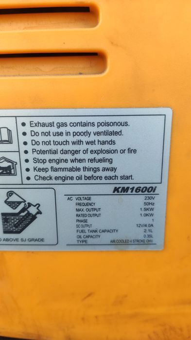 Гениратор движек сотилади