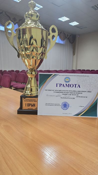 Сдам 3 комнатную квартиру