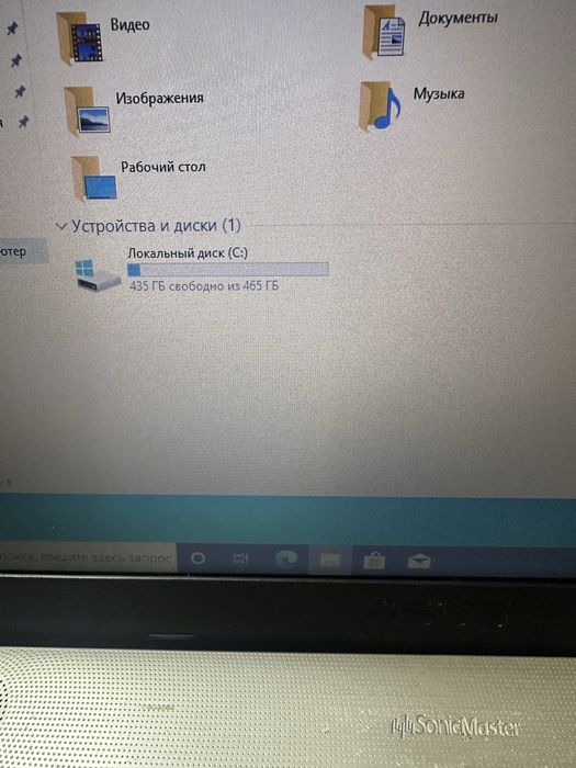 Продам ноутбук асус