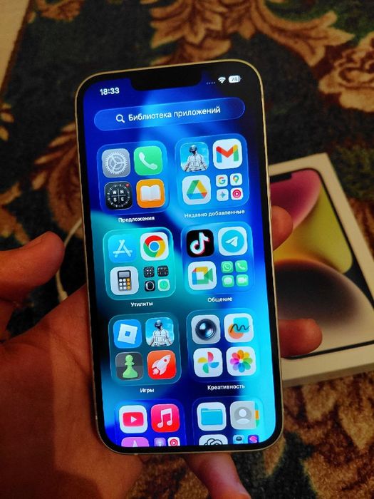 IPhone 14 256g белый