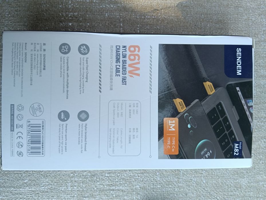 Vând Cablu Date si Incarcare Rapida 66W,