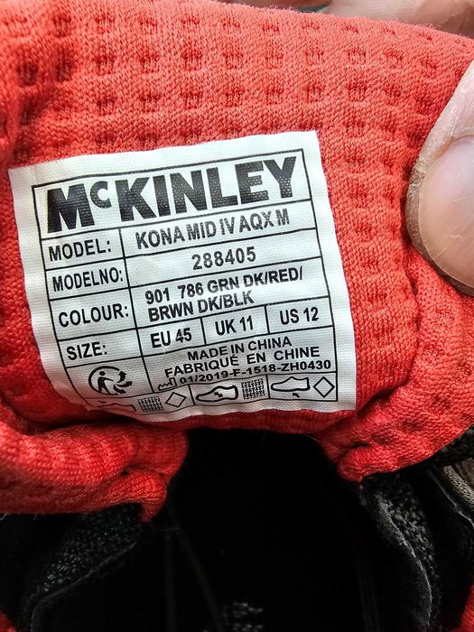 McKinley-туристически обувки