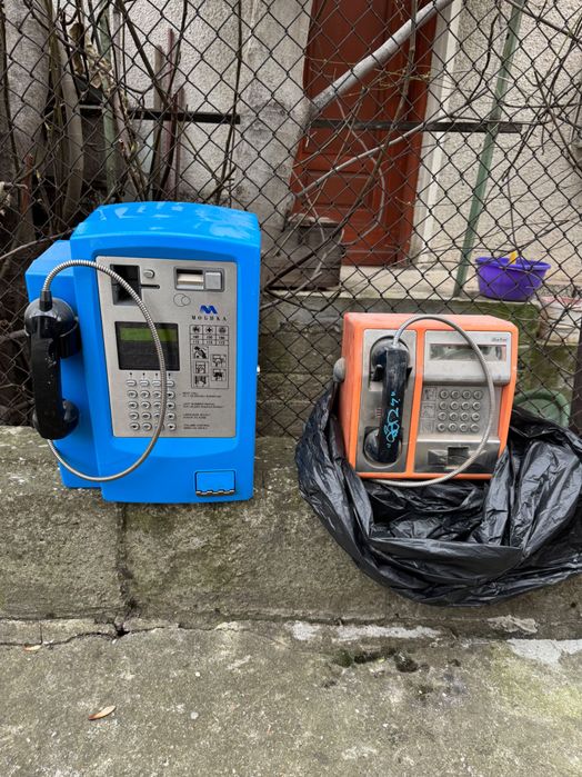 Бетком и булфон от соца