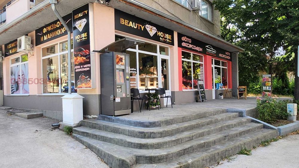 Дава се под наем  в Плевен, Идеален център -  кв.м за 127.5 € - Снимка #8