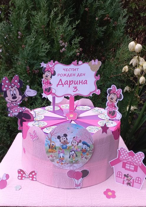 Картонена торта за детски рожден ден