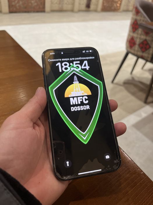 Iphone 15 про макс
