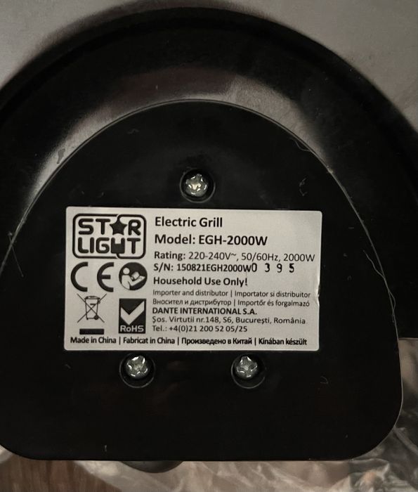 Gratar electric Star-light 2000w