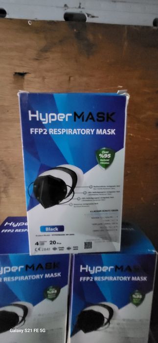 Респираторни маски.Стават и за строителството както и за др. цели.