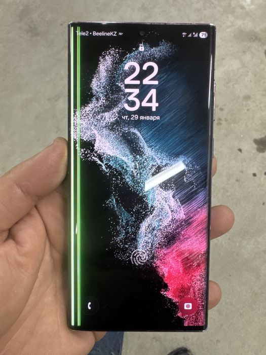 Samsung s22 ultra 512/12